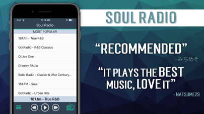 Screenshot #2 pour Radio Soul