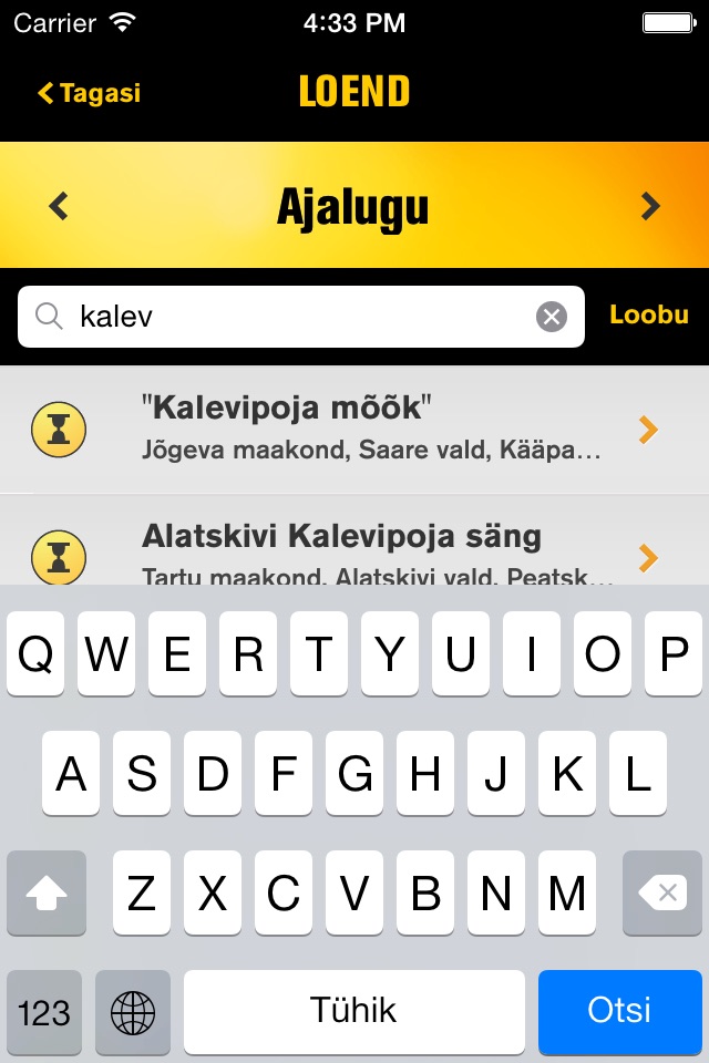 EestiTeed screenshot 4