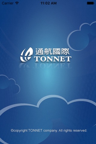 T-Talk (TONNET 通航國際)のおすすめ画像1