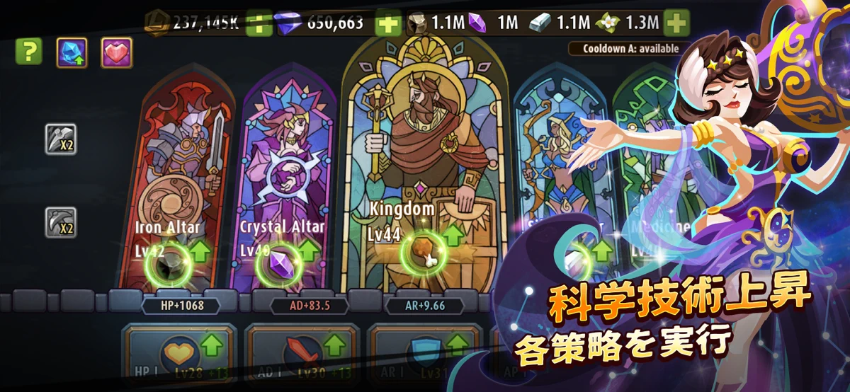 Magic Rush: Heroes screenshot 4