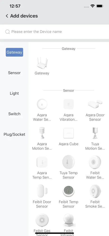 MultiRouter