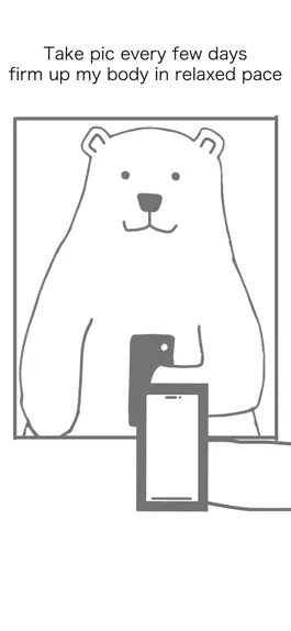 Game screenshot Shape Recorder apk