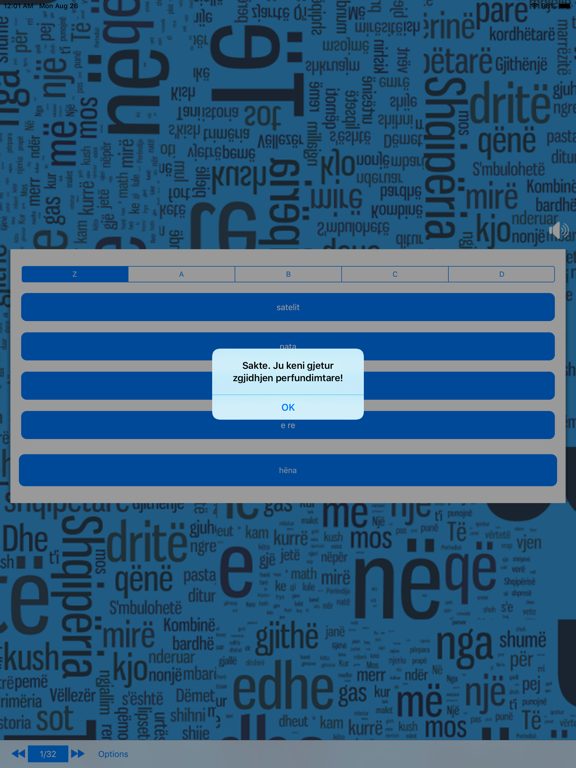 Screenshot #5 pour Lyrix Player