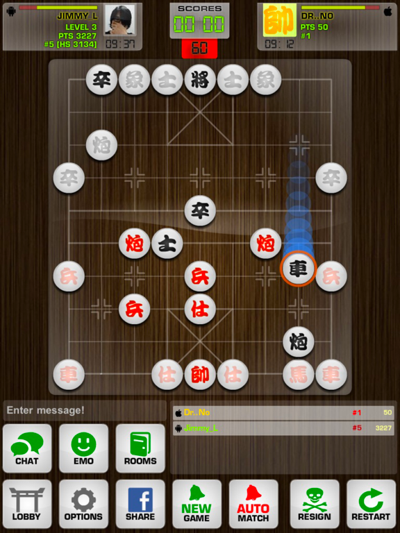 Chinese Chess / Co Tuong iPad screenshot 3 - Games app
