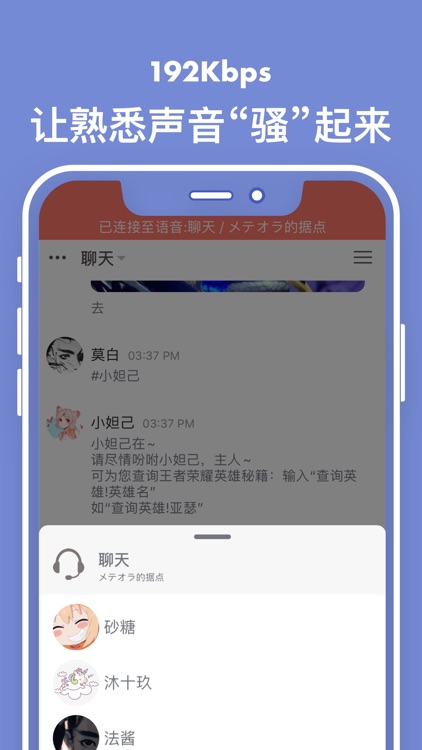 Oops! screenshot-4