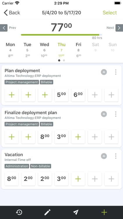 OpenAir Mobile screenshot-4