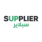 Try Supplier