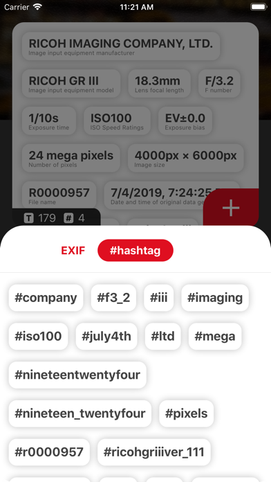 EXIF Share Screenshot