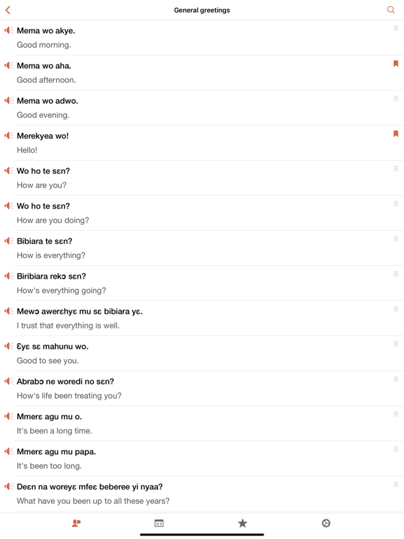 Screenshot #5 pour Nkyea Twi Phrasebook