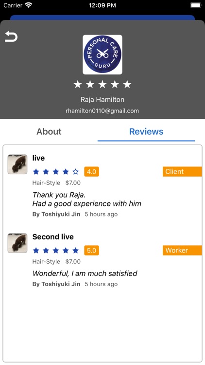PersonalCareGuru LLC screenshot-5