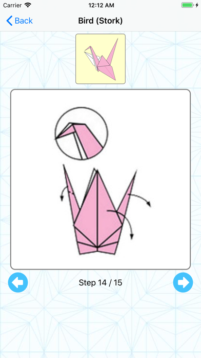 Origami - Talent Paper Art Screenshot