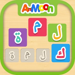 Learn Arabic Words & Alphabet