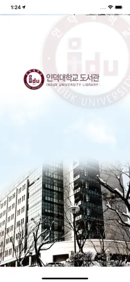 Game screenshot 인덕대학교 도서관 mod apk