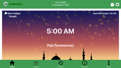 Screenshot 4 of Anbariya App