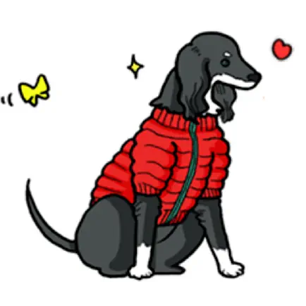 Black Saluki Dog Sticker Читы