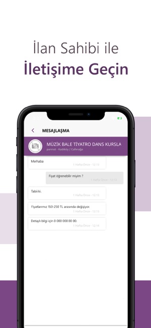 Pannot(圖3)-速報App