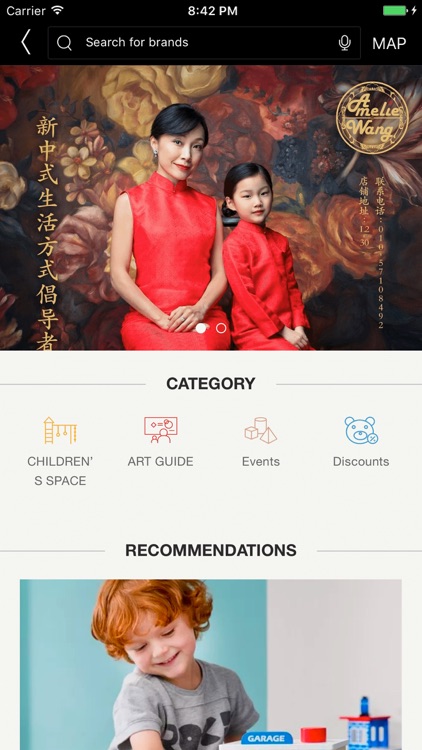 Parkview Green FangCaoDI screenshot-3