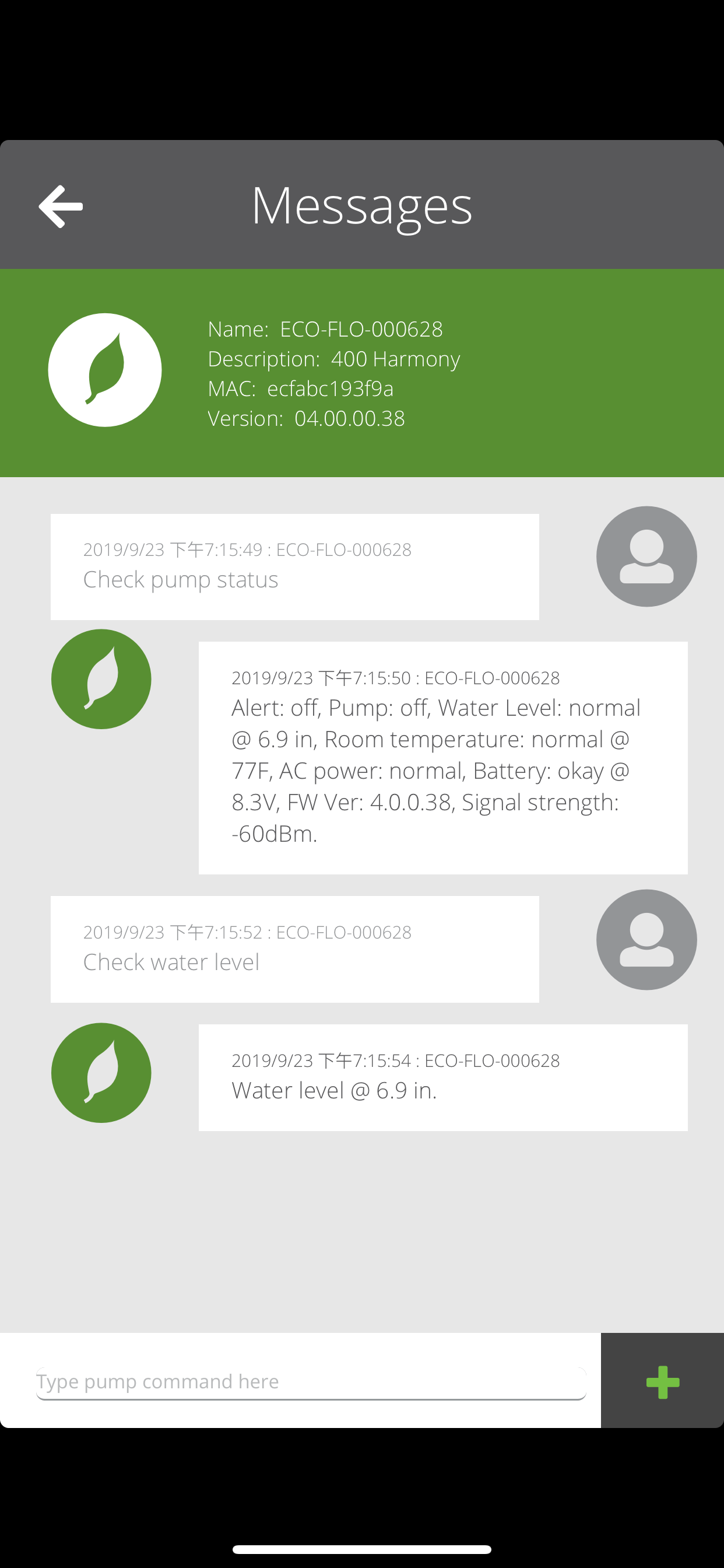 Eco-Flo screenshot 3