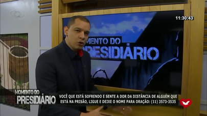 KDMTv Screenshot
