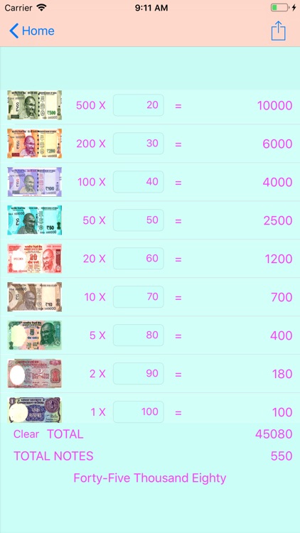 Money Calculator for India