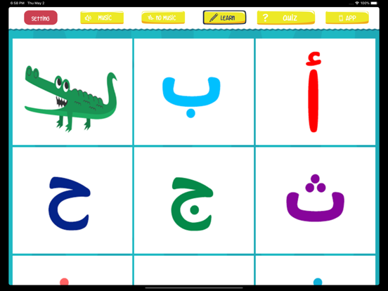 Screenshot #6 pour Osratouna TV Learn Arabic