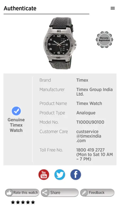 Timex India screenshot 5 of 6
