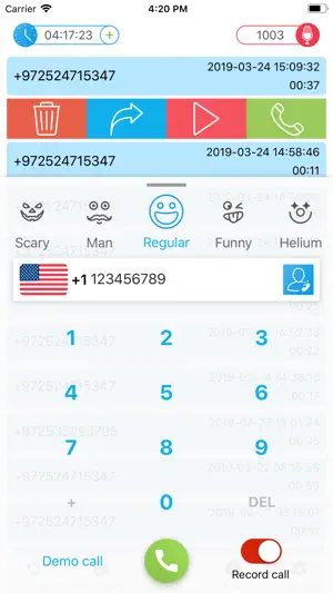 Funcall - Voice Changer & Rec screenshot 1