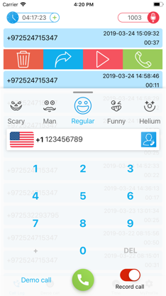 Funcall - Voice Changer & Rec screenshot 1