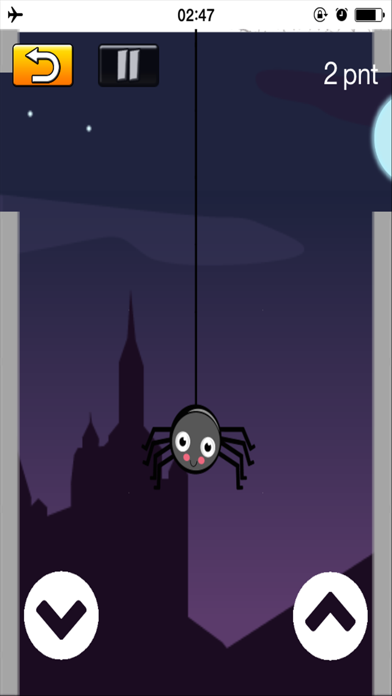 Spider ESC Screenshot