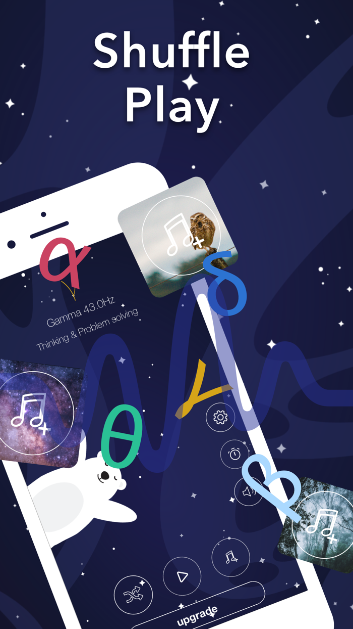 Binaural Beats Bear Brainwaves