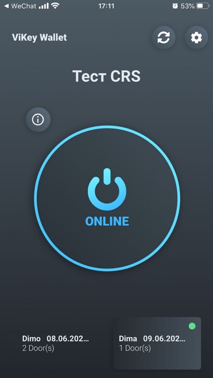 ViKey wallet screenshot-3