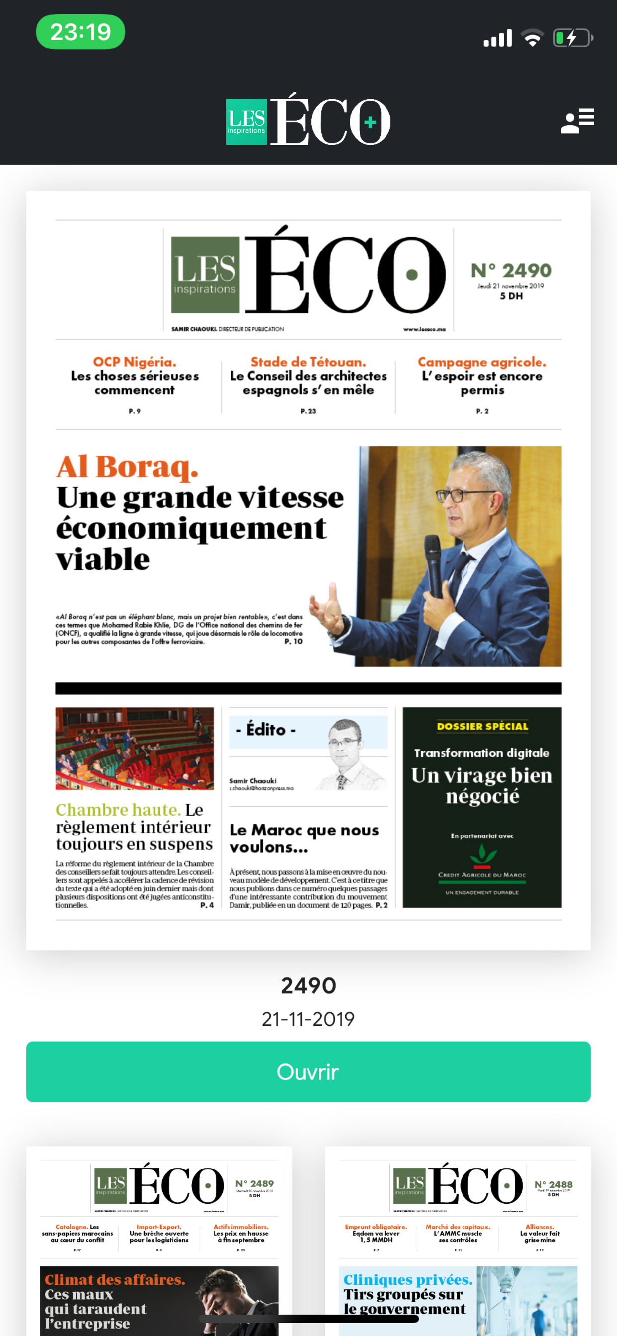 Les ÉCO + screenshot 3