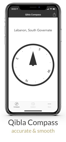 Qibla Compass | بوصلة القبلةのおすすめ画像1