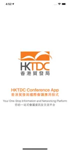 HKTDC Conference screenshot #1 for iPhone