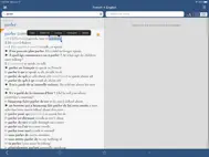 Collins French-English ipad bilder 0