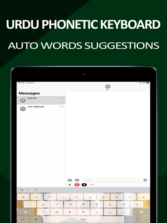 Easy Urdu Keyboard -Translator iPad screenshot 7 - Utilities app