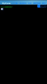 截屏