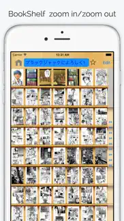 comicshare - streaming reader iphone screenshot 3