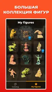easy sculpt - create and relax айфон картинки 4