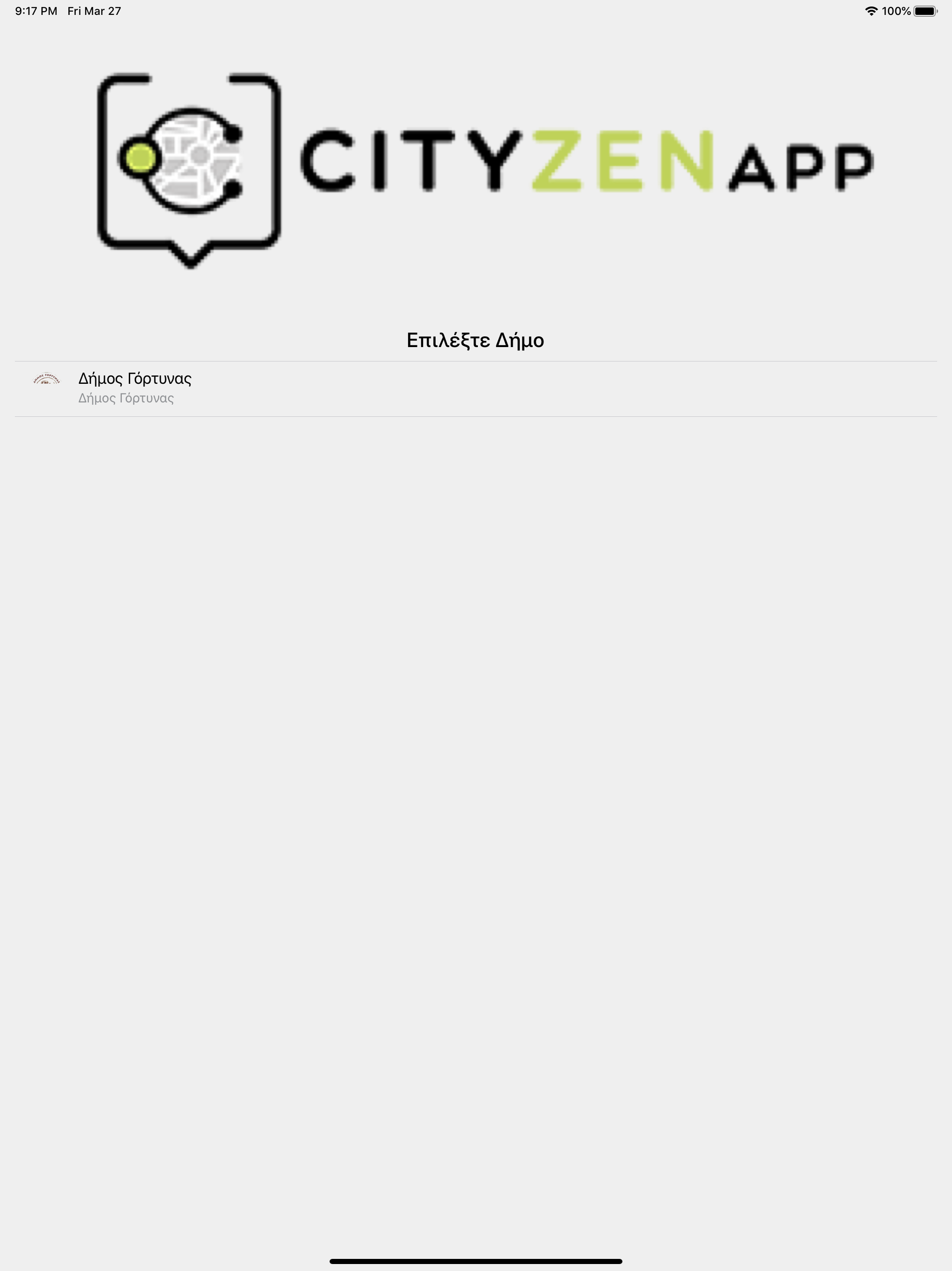 CityZenApp