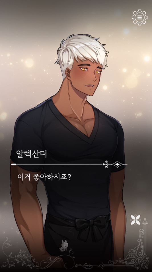 #3. 아가씨와메이드 (iOS) 由: BookpalComics