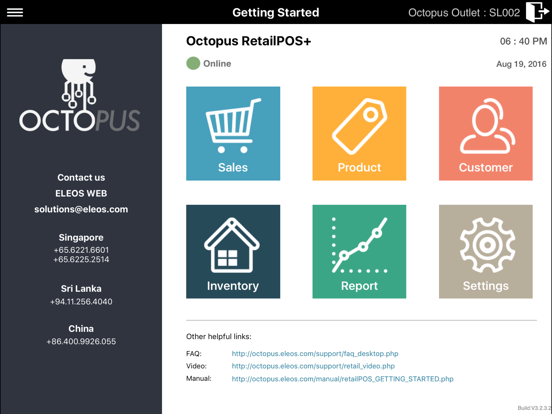 Screenshot #4 pour Octopus Retail POS+