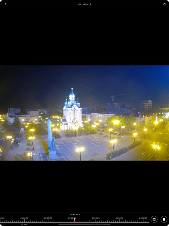 Screenshot #6 pour RedVidion