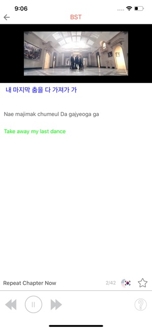 Learn Korean for Fun (LK4F)(圖2)-速報App