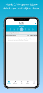 DJYM screenshot 2