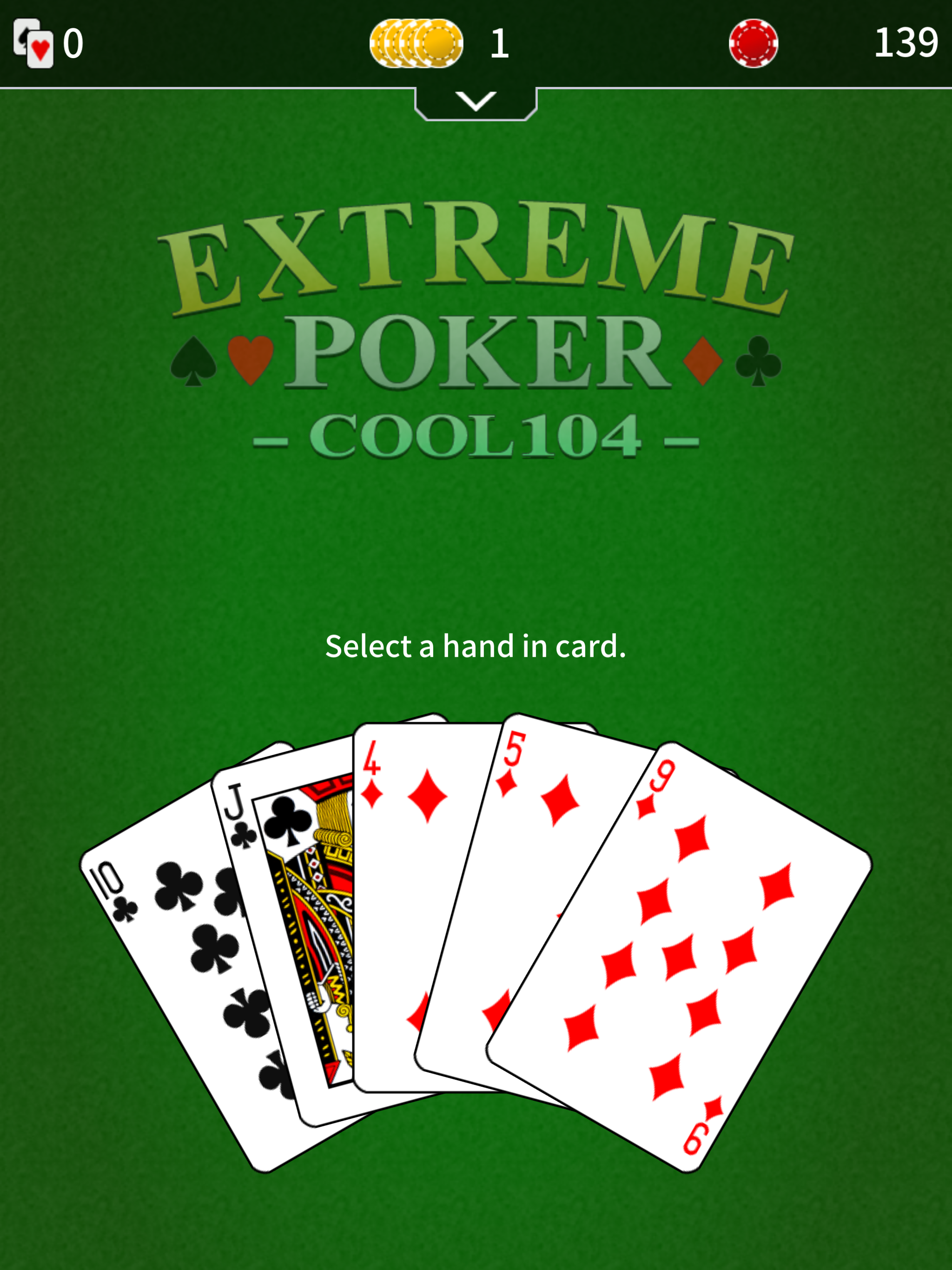 EXTREME POKER
