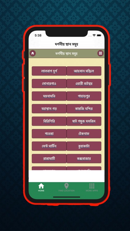 Popular Places in Bangladesh