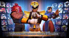 Game screenshot Power Rangers: Legacy Wars apk