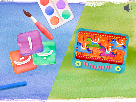 Screenshot #4 pour Abjad for Kids