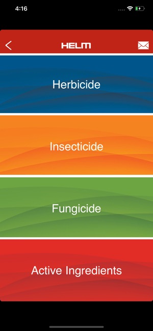 Helm Agro US App(圖3)-速報App